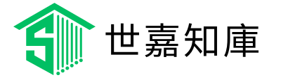 世嘉知庫 Logo带文字